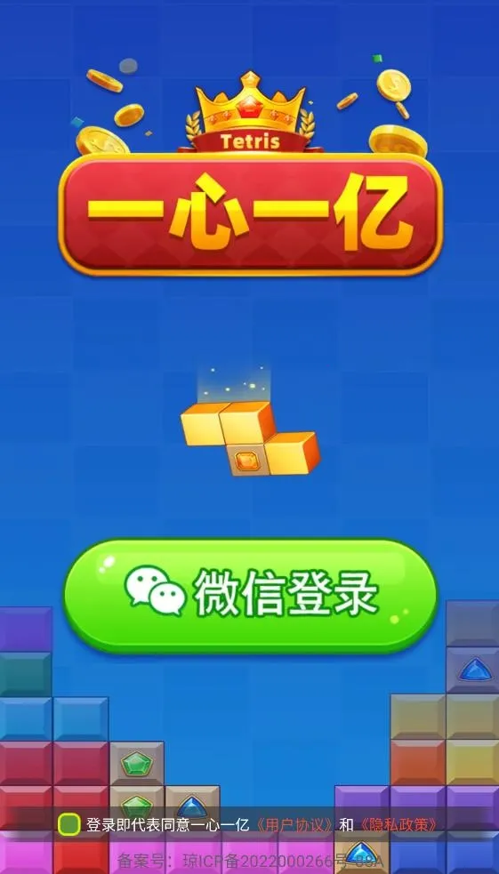 һһ(ľϷ)v1.1.3 Ѱͼ