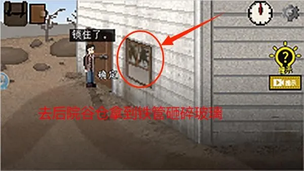 Ҫ2025°汾v1.0.1 ׿ͼ