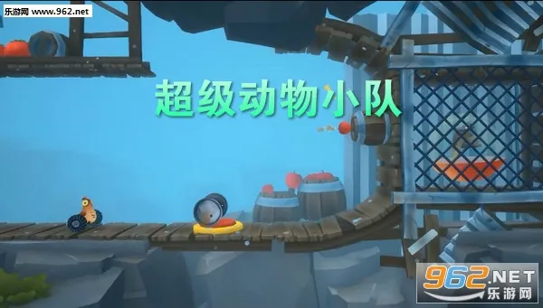 动物超级小队2025官方最新版本 动物超级小队2025官方最新版本