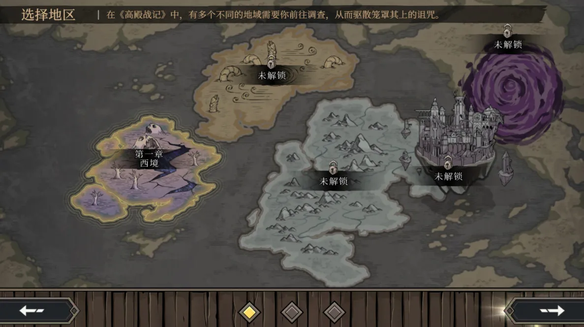 ߵսǰ׿ֻv1.0.7 ׿ͼ