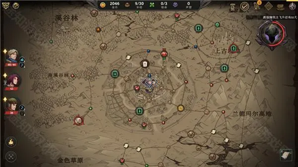 高殿战记安卓版手机版 高殿战记安卓版手机版