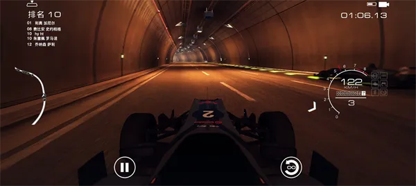 2025ٷ°汾v1.9.1RC3 ֻͼ