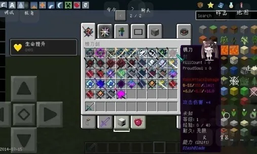 ҵ̩̹(̩̹Ϸ)v499078069 Ѱͼ