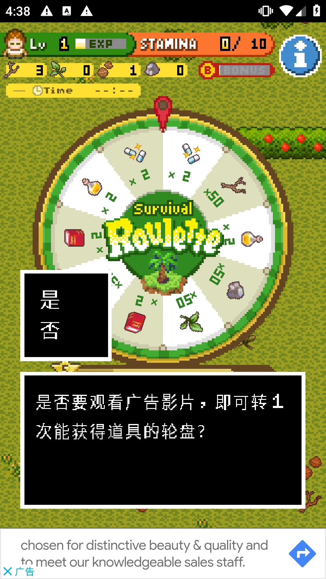 ˵ð22025ٷ°汾v2.1.8.0 ֻͼ