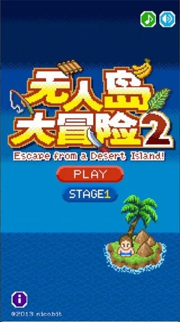 ˵ð22025ٷ°汾v2.1.8.0 ֻͼ