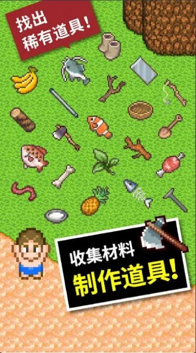 ˵ð22025ٷ°汾v2.1.8.0 ֻͼ