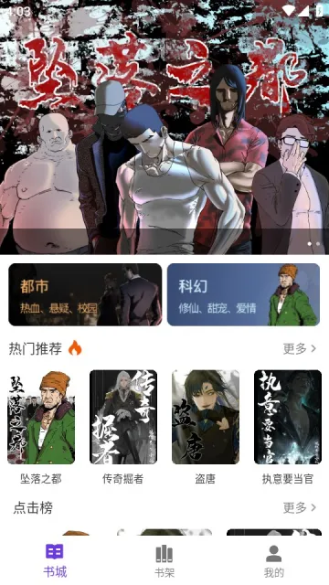 ӰĶ2025°汾v1.7 ֻͼ