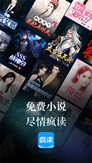 С˵(Ķ)v1.2.3.6 ׿ͼ