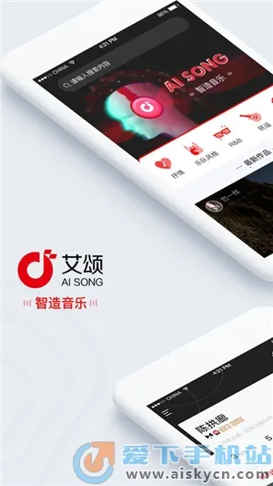 2025ذװv1.0.0.12 ٷͼ