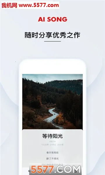 2025ذװv1.0.0.12 ٷͼ