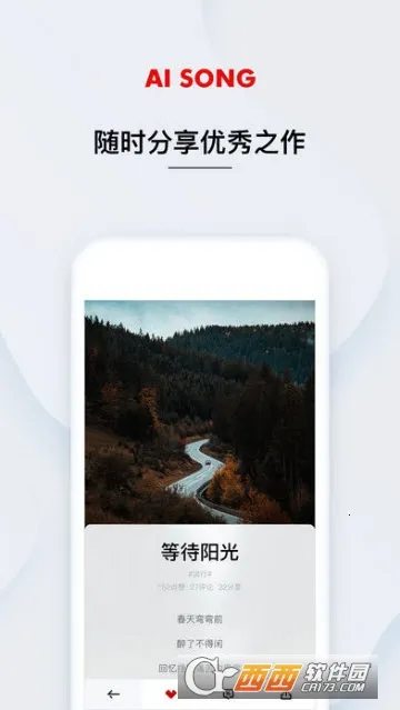 2025ذװv1.0.0.12 ٷͼ