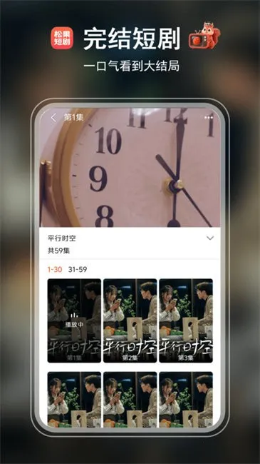 ɹ̾(Ѷ̾ƽ̨)v1.0.17 ׿ͼ