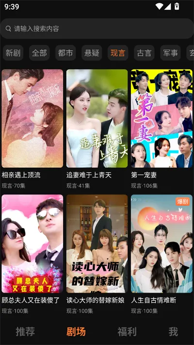 ɹ̾(Ѷ̾ƽ̨)v1.0.17 ׿ͼ