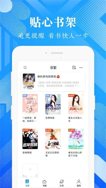 С˵(ӰӲ)v4.021 ֻͼ