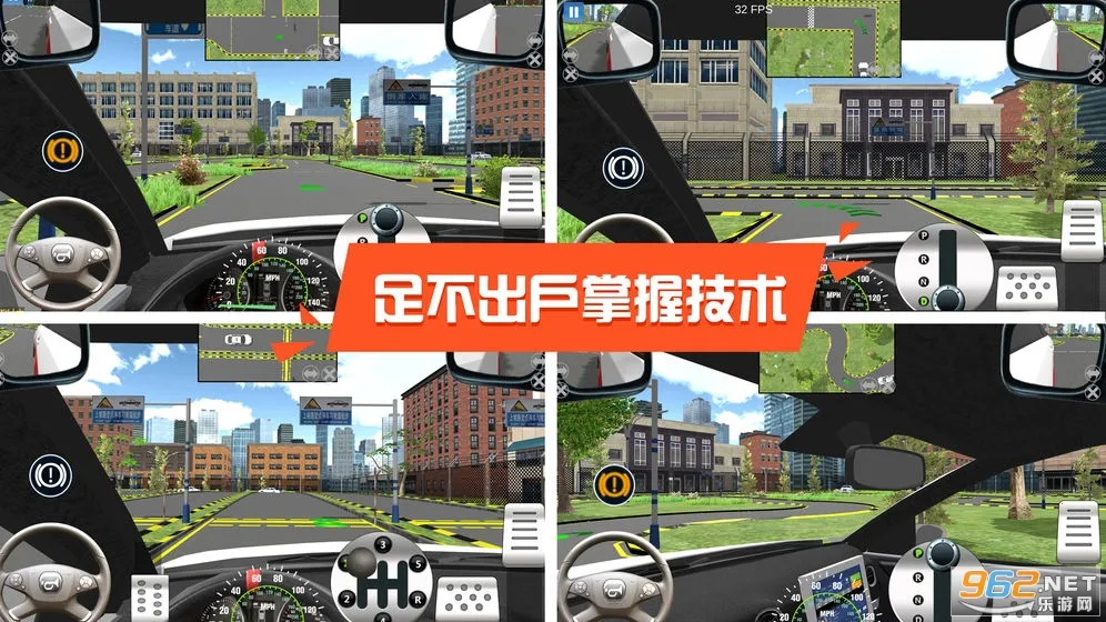 ݿģ3D(ݿģϷ)v7.4.0 ٷͼ