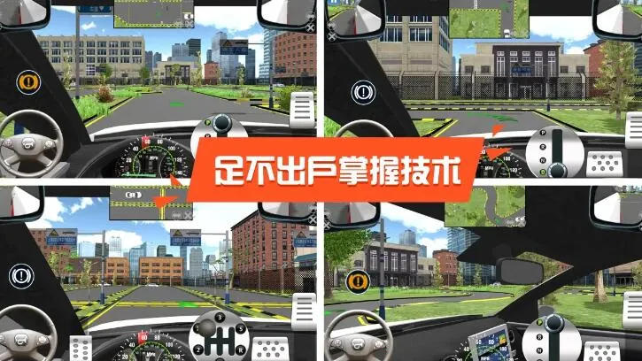 ݿģ3D(ݿģϷ)v7.4.0 ٷͼ