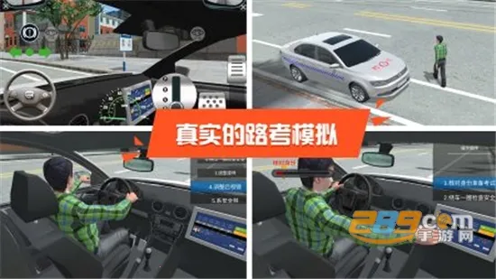 ݿģ3D(ݿģϷ)v7.4.0 ٷͼ