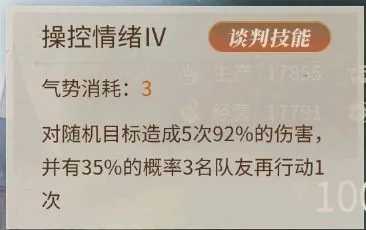 新庄园时代(庄园经营游戏) 新庄园时代(庄园经营游戏)