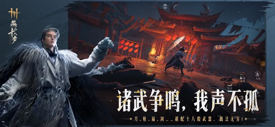 ʮ2025ٷ°汾v1.2.0 Ѱͼ