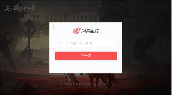 ʮ2025ٷ°汾v1.2.0 Ѱͼ