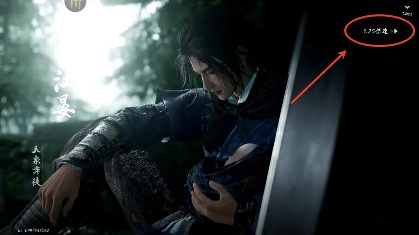 云燕云十六声云2025官方最新版本 云燕云十六声云2025官方最新版本