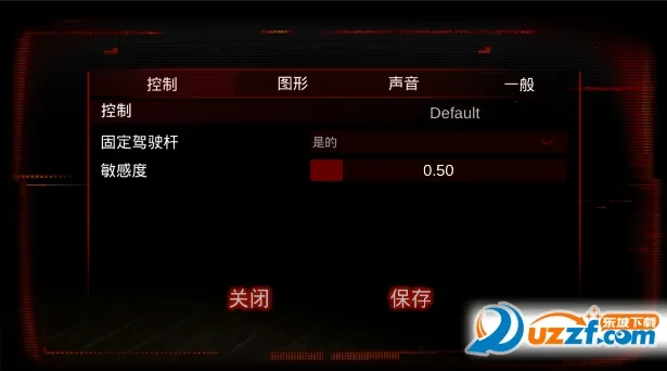 ҹװ(ֲϷ)v1.67 ׿ͼ