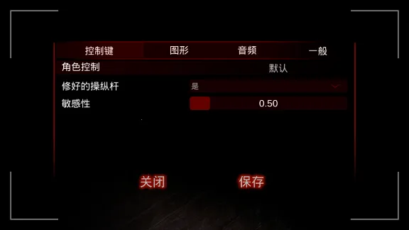 ҹװ(ֲϷ)v1.67 ׿ͼ