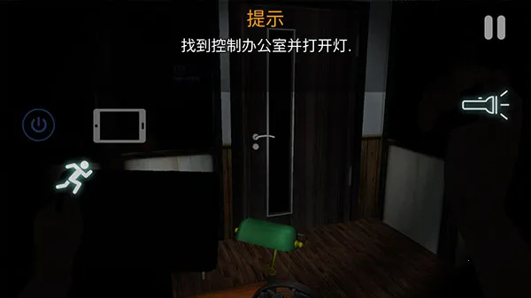 午夜机器人凶案(恐怖解谜游戏) 午夜机器人凶案(恐怖解谜游戏)