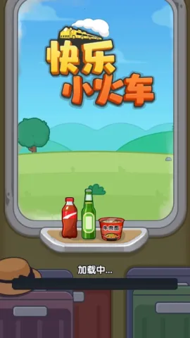 С2025ذװv1.0.0.0 ٷͼ