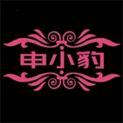 С(ӰӲ)v20250224-1644 ׿