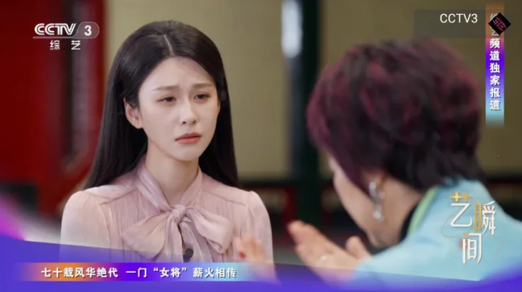 С(ӰӲ)v20250224-1644 ׿ͼ