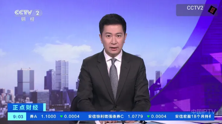 С(ӰӲ)v20250224-1644 ׿ͼ