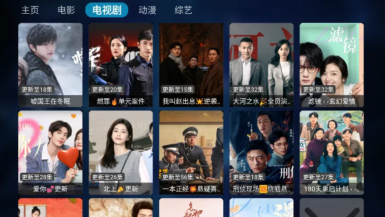 С(ӰӲ)v20250224-1644 ׿ͼ