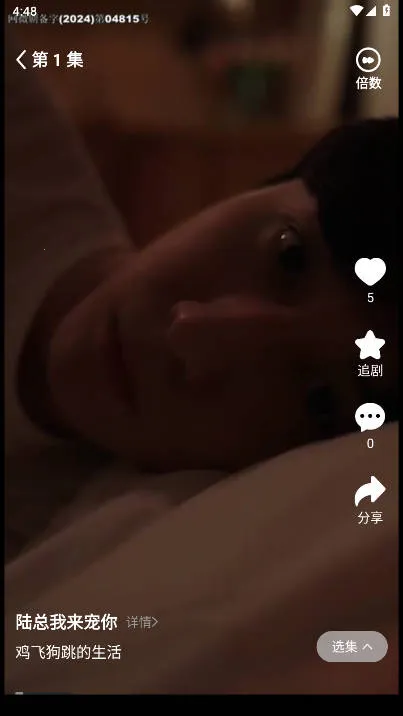 ̾(̾ۿӦ)v1.0.0 Ѱͼ