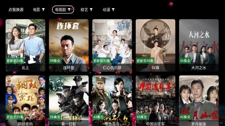 ϲӰԺ(ӰӲ)v259 ֻͼ