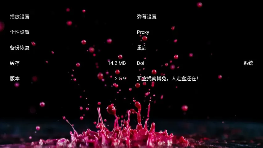 ϲӰԺ(ӰӲ)v259 ֻͼ