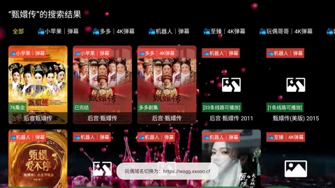 ϲӰԺ(ӰӲ)v259 ֻͼ