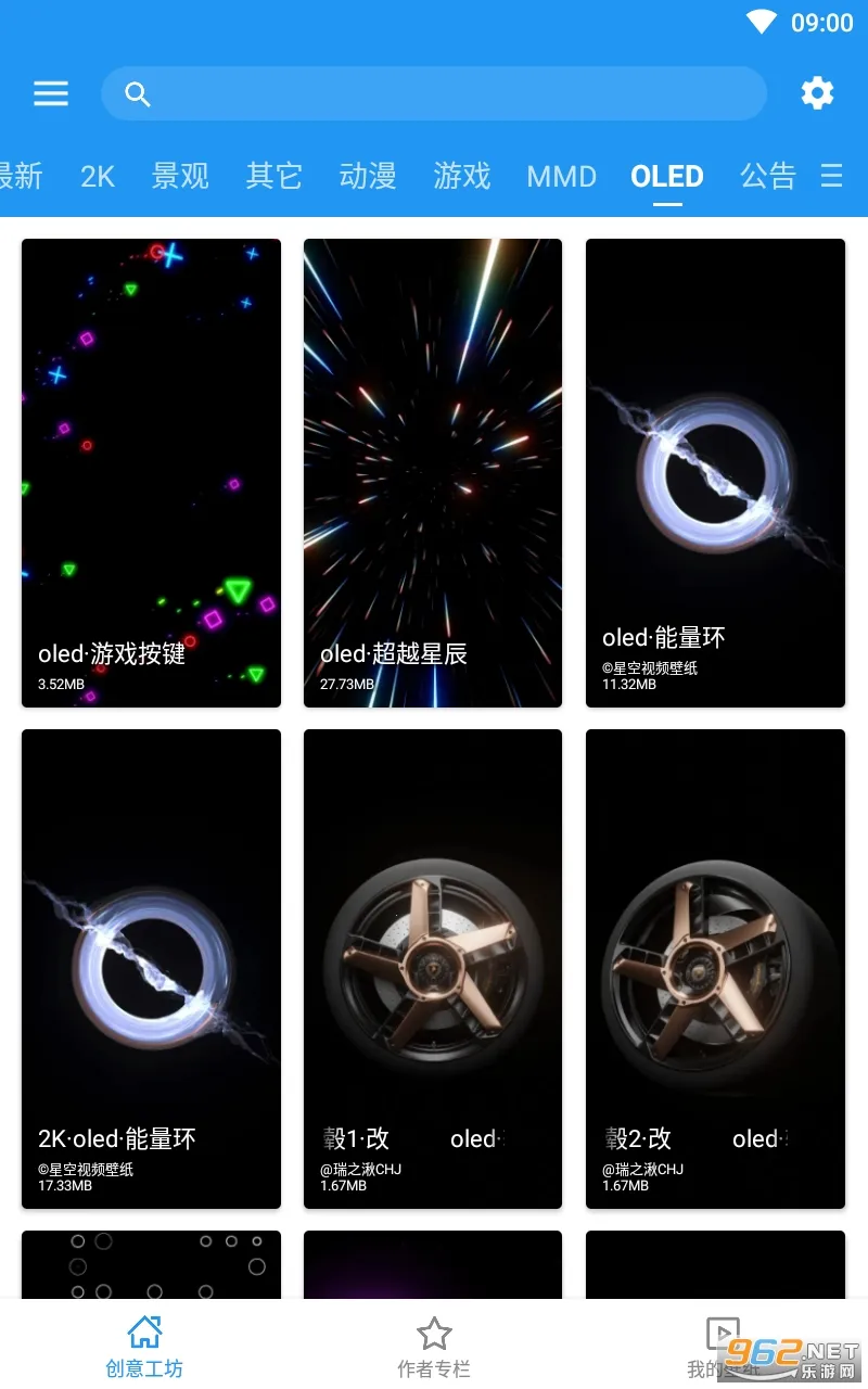 ǿձֽ(ֽ)v5.20.6 Ѱͼ