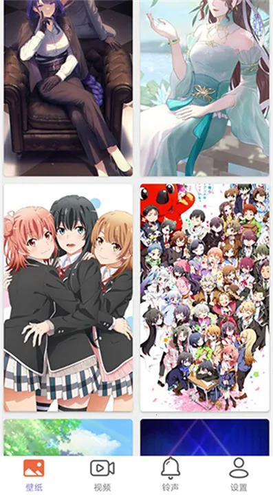 ǿձֽ(ֽ)v5.20.6 Ѱͼ