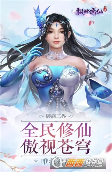 Ʈ(Ϸ)v20240329_1.0.0 ٷͼ