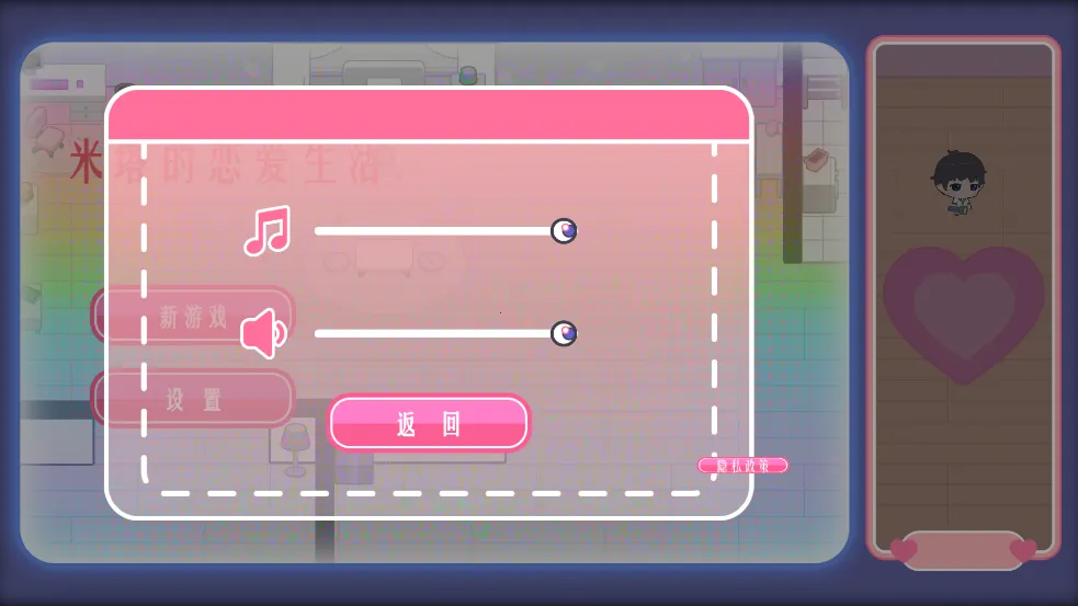 2025ٷ°汾v1.0.0 Ѱͼ