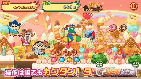 С»漶(СܿϷ)v2.8.1 ٷͼ