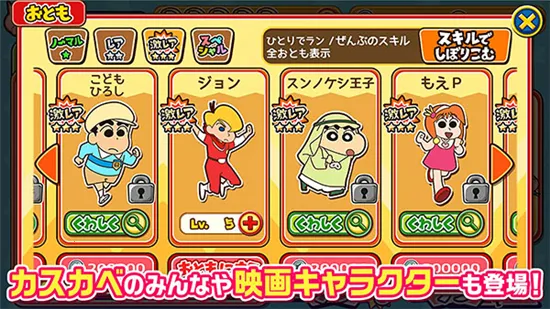 С»漶(СܿϷ)v2.8.1 ٷͼ