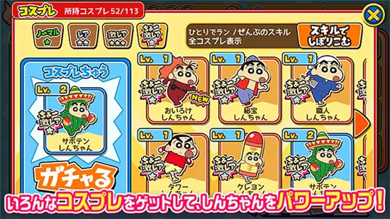 С»漶(СܿϷ)v2.8.1 ٷͼ