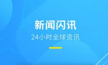 挖链(区块链资讯) 挖链(区块链资讯)