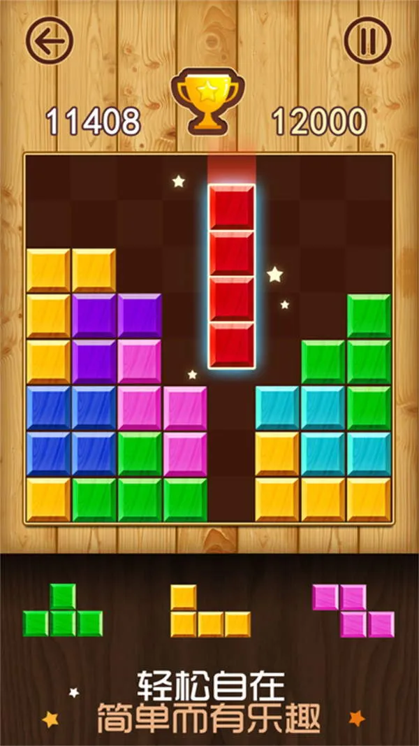 ս2025°汾v11.7.1 ֻͼ