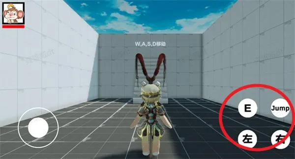 美露莘悟空(同人冒险游戏) 美露莘悟空(同人冒险游戏)