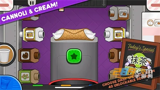 ϵ̲(̲꾭ӪϷ)v1.0.4 ׿ͼ