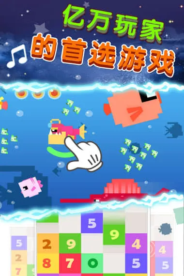 ĸٰ׿(ٽ)v1.0.2 Ѱͼ