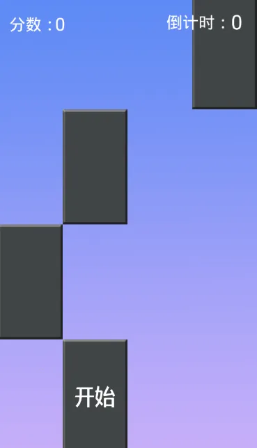 ĸٰ׿(ٽ)v1.0.2 Ѱͼ